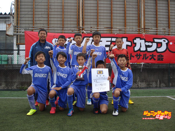 バーモントカップ第23回全日本少年フットサル大会 京都府大会 ジュニアサッカーを応援しよう