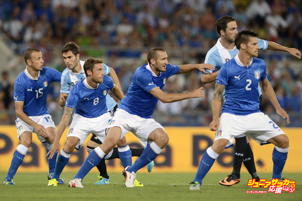 Italy v Argentina - International Friendly