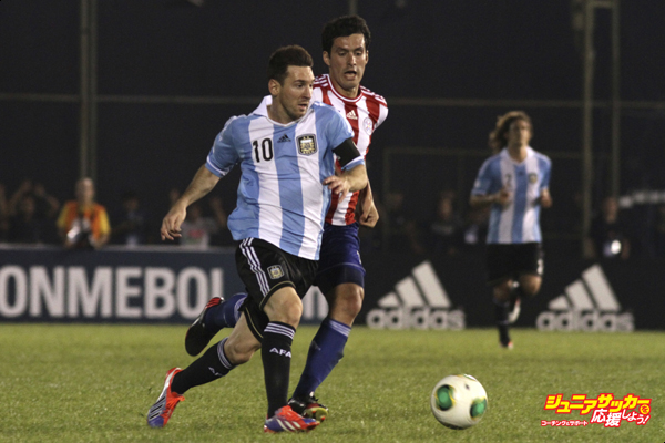 Paraguay v Argentina - South American Qualifiers