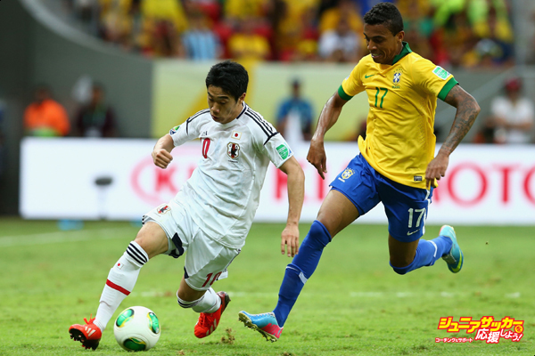 Brazil v Japan: Group A - FIFA Confederations Cup Brazil 2013