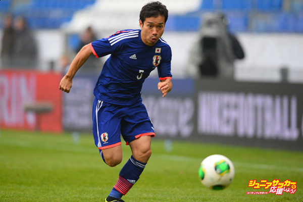 Netherlands v Japan - International Friendly