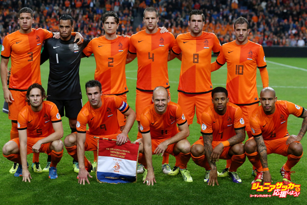 Netherlands v Hungary - FIFA 2014 World Cup Qualifier