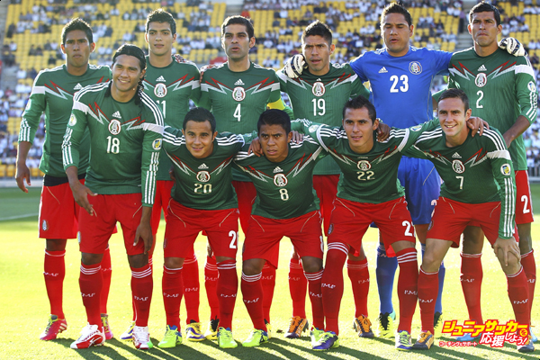 New Zealand v Mexico - FIFA World Cup Qualifier Leg 2