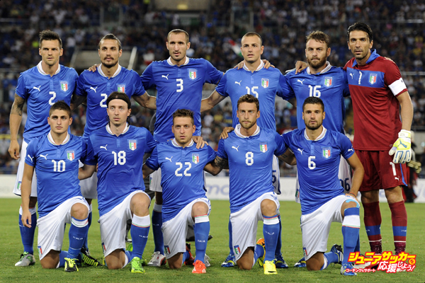 Italy v Argentina - International Friendly