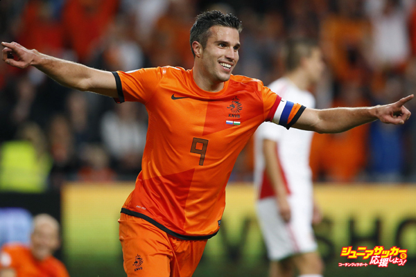 FIFA 2014 World Cup Qualifier - Netherlands v Hungary