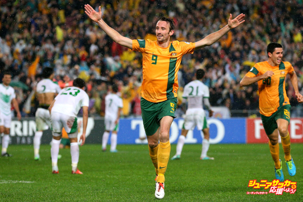 Australia v Iraq - FIFA World Cup Asian Qualifier