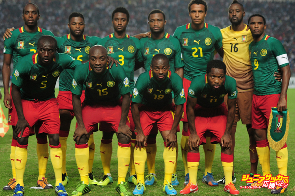 Tunisia v Cameroon - FIFA 2014 World Cup Qualifier