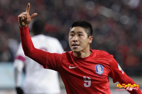 South Korea v Qatar - World Cup Qualifier