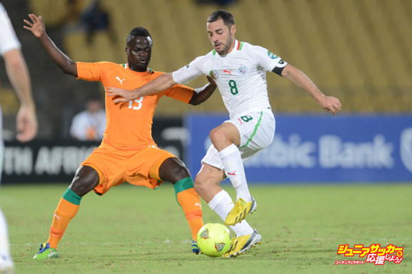 Algeria v Ivory Coast - 2013 Africa Cup of Nations: Group D