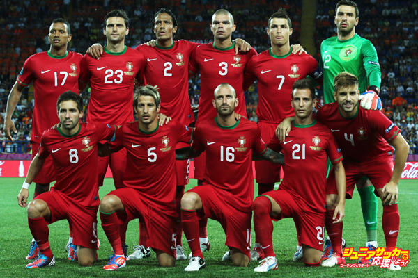 Portugal v Netherlands - Group B: UEFA EURO 2012