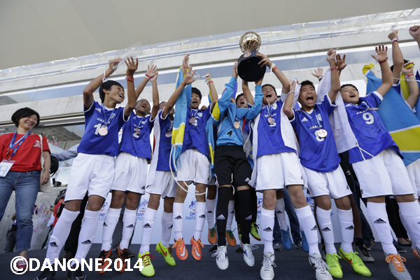 Danone Nations Cup 2014 - Ceremony Prize