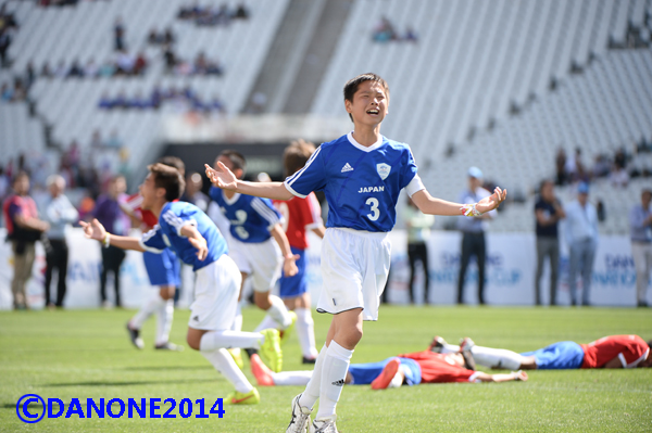 Danone Nations Cup 2014 - Stadium Matches