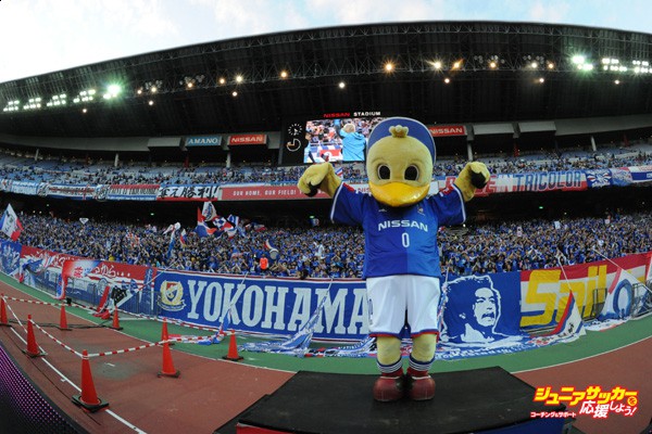 Yokohama F.Marinos v Urawa Red Diamonds - J.League 2014