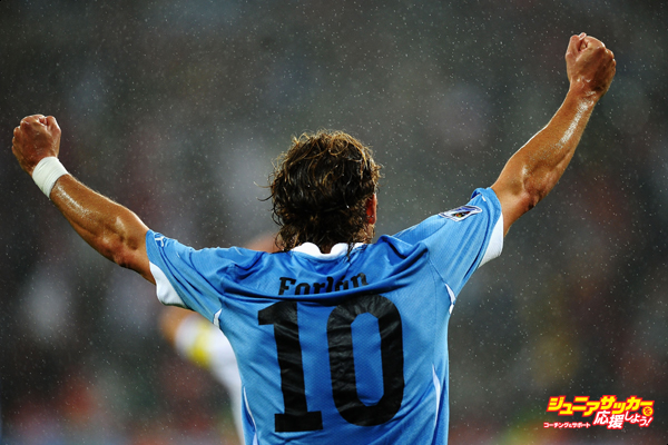 Uruguay v South Korea: 2010 FIFA World Cup - Round of Sixteen