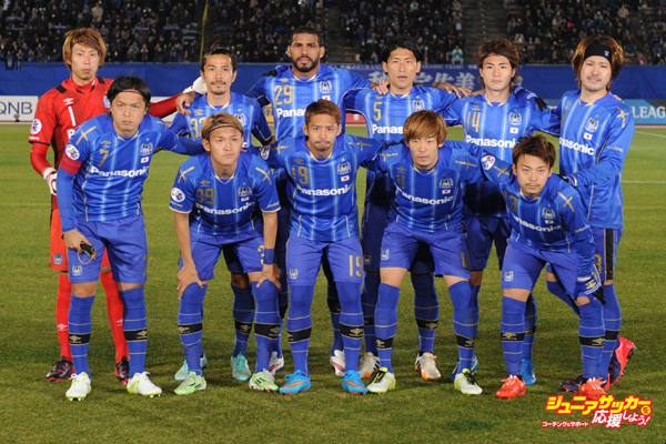 Gamba Osaka v Guangzhou R&F - AFC Champions League Group F