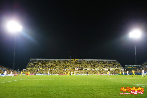 Kashiwa Reysol v Shandong Luneng FC - AFC Champions League Group E