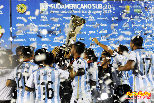 Argentina v Uruguay - Sudamericano Sub-20 Uruguay 2015