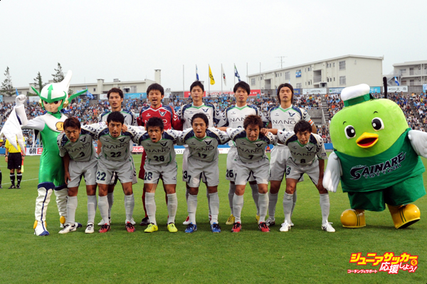 Yokohama FC v Gainare Tottori - 2012 J.League 2