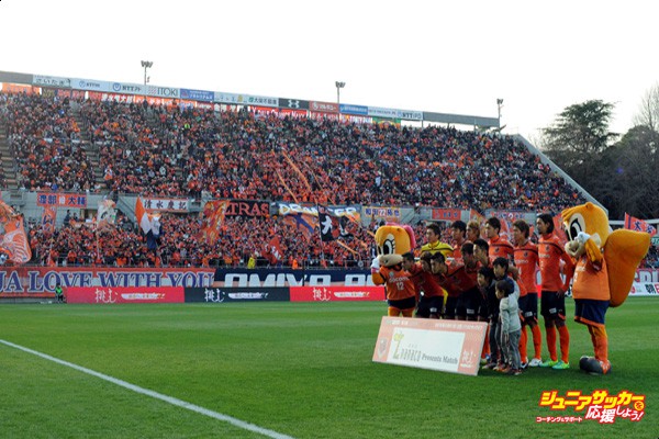 Omiya Ardija v Kyoto Sanga F.C. - J.League 2 2015