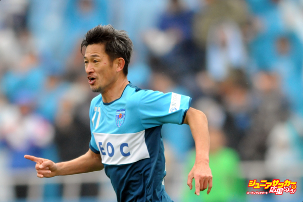 Yokohama FC v Jubilo Iwata - J.League 2 2015