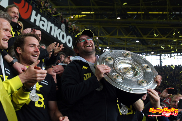Borussia Dortmund v SC Freiburg  - Bundesliga