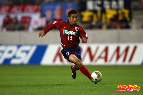 Kashima Antlers v Jubilo Iwata - J.League 2003
