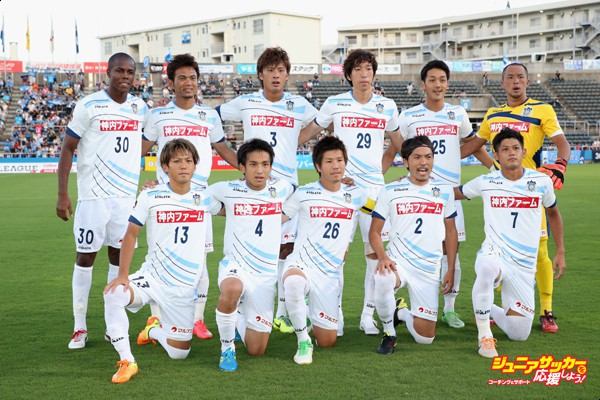 Yokohama F.C. v Kamatamare Sanuki - J.League 2 2014
