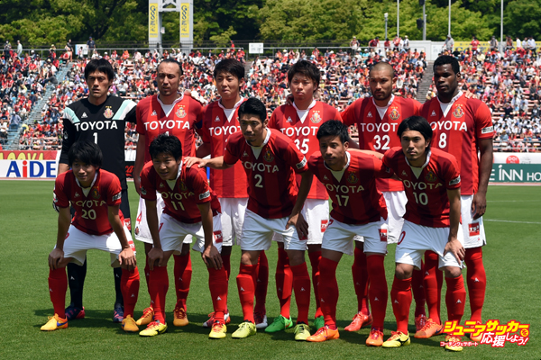 Nagoya Grampus v Shonan Bellmare - J.League