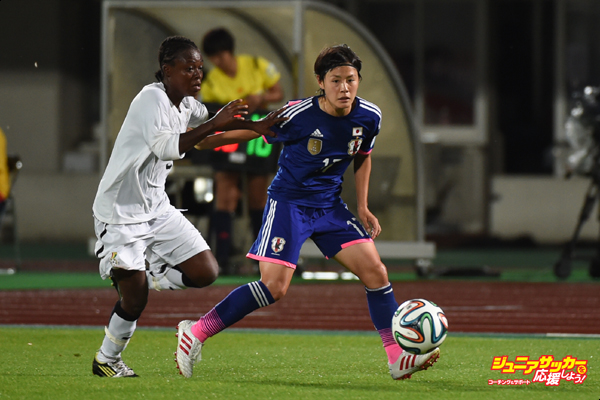 Japan v Ghana - Women's International Friendly