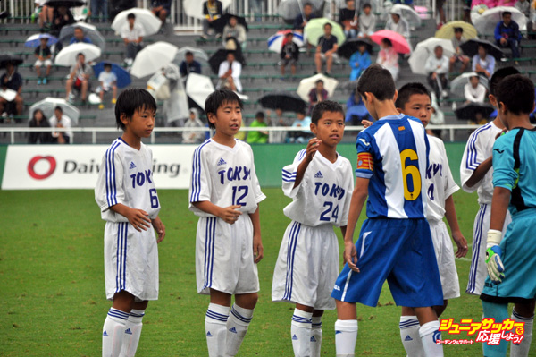 tokyo espanyol 2