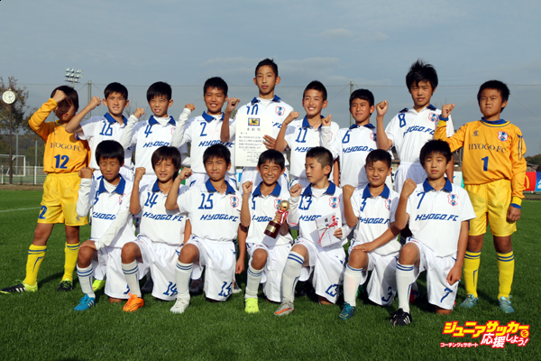 兵庫FC
