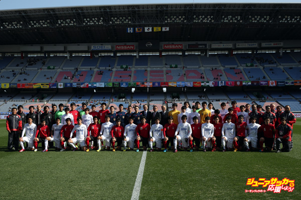 YOKOHAMA, JAPAN - FEBRUARY 28:  (Editorial Use Only) Players pose for photographs prior to the Next Generation Match between U-18 J.League XI and Japan High School XI at Nissan Stadium on February 28, 2015 in Yokohama, Kanagawa, Japan.  (Photo by Kaz Photography/Getty Images)