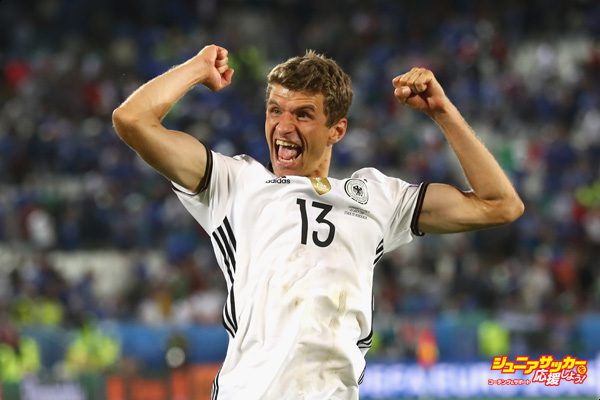BORDEAUX, FRANCE - JULY 02:  Thomas Mueller of Germany celebrates victory after winning  the UEFA EURO 2016 quarter final match between Germany and Italy at Stade Matmut Atlantique on July 2, 2016 in Bordeaux, France.  (Photo by Alexander Hassenstein/Getty Images)