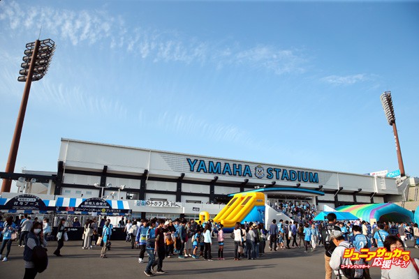 IWATA, JAPAN - APRIL 16: (EDITORIAL USE ONLY) A exterior general view of the outside of the Yamaha Stadium as fans walk around before the J.League match between Jubilo Iwata and Yokohama F.Marinos at the Yamaha Stadium on April 16, 2016 in Iwata, Shizuoka, Japan. (Photo by Matthew Ashton - AMA/Getty Images)