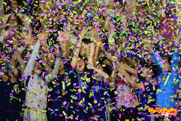 SAN JOSE, COSTA RICA - APRIL 04:  Players of Japan celebrate winning the FIFA U-17 Women's World Cup during the FIFA U-17 Women's World Cup Final between Japan and Spain at Estadio Nacional on April 4, 2014 in San Jose, Costa Rica.  (Photo by Jamie McDonald - FIFA/FIFA via Getty Images)