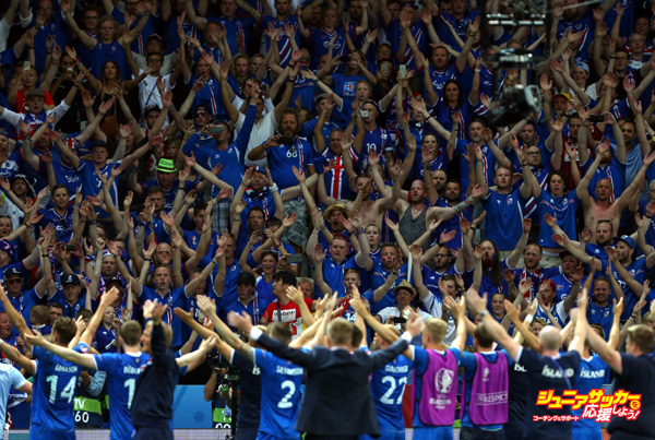 NICE, FRANCE - JUNE 27: Fans of Iceland applaud their team after the UEFA EURO 2016 Round of 16 match between England and Iceland at Allianz Riviera Stadium on June 27, 2016 in Nice, France. (Photo by Catherine Ivill - AMA/Getty Images)
