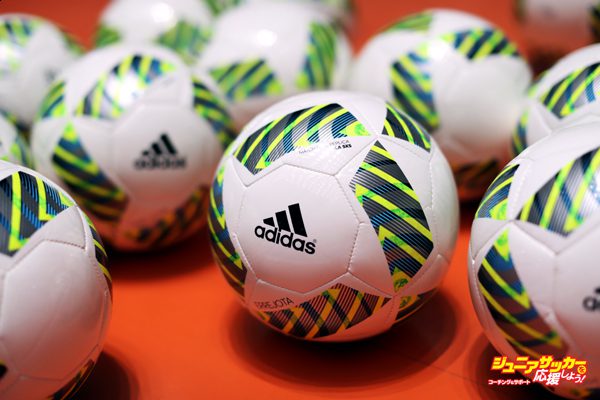 CALI, COLOMBIA - SEPTEMBER 19:  Adidas futsal balls are seen as Children from the Futsal Club CD Lyon take part in a Futsal Festival at the Coliseo el Pueblo Stadium on September 19, 2016 in Cali, Colombia. (Photo by Ian MacNicol - FIFA/FIFA via Getty Images)