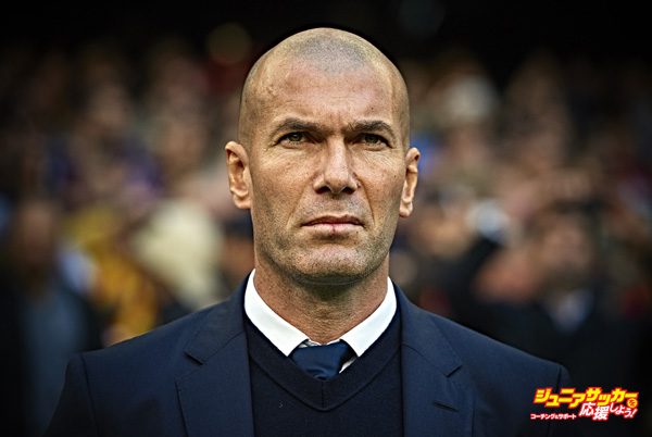 BARCELONA, SPAIN - DECEMBER 03:  (EDITORS NOTE: This image has been processed using digitals filters.)  Head coach Zinedine Zidane of Real Madrid CF looks on prior to the La Liga match between FC Barcelona and Real Madrid CF at Camp Nou stadium on December 03, 2016 in Barcelona, Spain.  (Photo by Manuel Queimadelos Alonso/Getty Images)