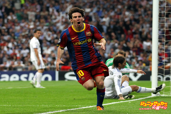 MADRID, SPAIN - APRIL 27:  of Real Madrid of Barcelona during the UEFA Champions League Semi Final first leg match between Real Madrid and Barcelona at Estadio Santiago Bernabeu on April 27, 2011 in Madrid, Spain.  (Photo by Alex Livesey/Getty Images)