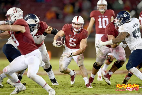 PALO ALTO, CA - NOVEMBER 26:  Christian McCaffrey #5 of the Stanford Cardinal carries the ball against the Rice Owls in the third quarter of their NCAA football game at Stanford Stadium on November 26, 2016 in Palo Alto, California.  (Photo by Thearon W. Henderson/Getty Images)