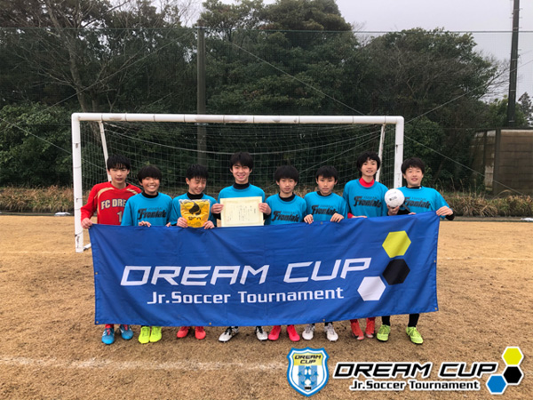 海匝アカデミー