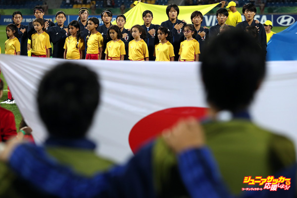 Korea DPR v Japan: Final - FIFA U-17 Women's World Cup Jordan 2016