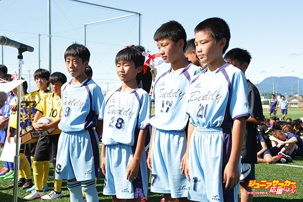 【第21回国際交流サッカー大会U-12前橋市長杯】表彰式 - ジュニアサッカーを応援しよう!