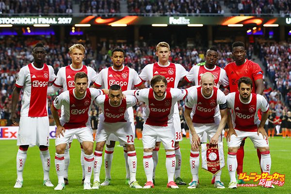 STOCKHOLM, SWEDEN - MAY 24:  Ajax team line up prior to the UEFA Europa League Final between Ajax and Manchester United at Friends Arena on May 24, 2017 in Stockholm, Sweden.  (Photo by Dean Mouhtaropoulos/Getty Images)