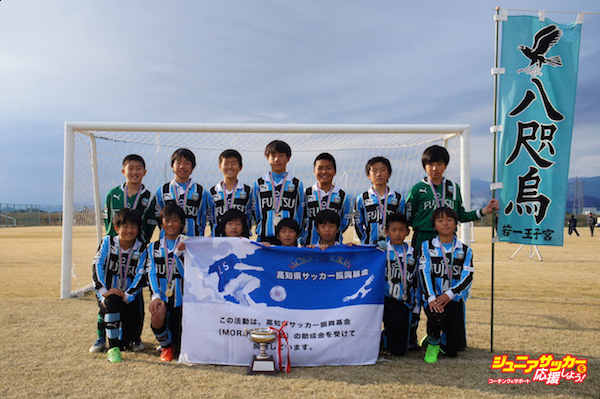 川崎フロンターレu 12が 八咫烏 Cup 17 U 12 Football Festival を制す ジュニアサッカーを応援しよう