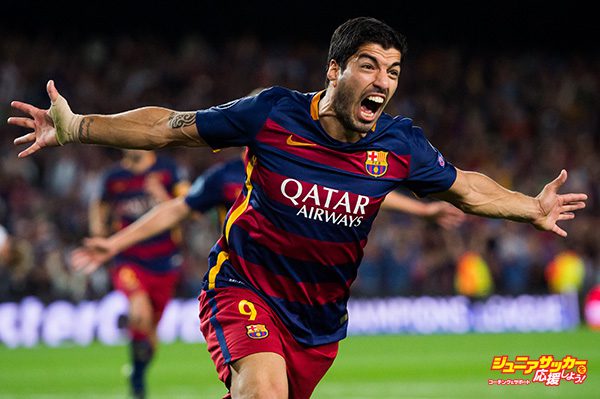 BARCELONA, SPAIN - SEPTEMBER 29:  Luis Suarez of FC Barcelona celebrates after scoring his team's second goal during the UEFA Champions League Group E match between FC Barcelona and Bayern 04 Leverkusen at Camp Nou on September 29, 2015 in Barcelona, Spain.  (Photo by Alex Caparros/Getty Images)