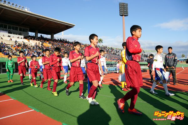 全日本少年サッカー