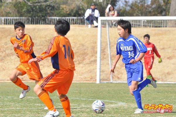 第28回関東選抜少年サッカー大会 決勝リーグフォトギャラリー ジュニアサッカーを応援しよう
