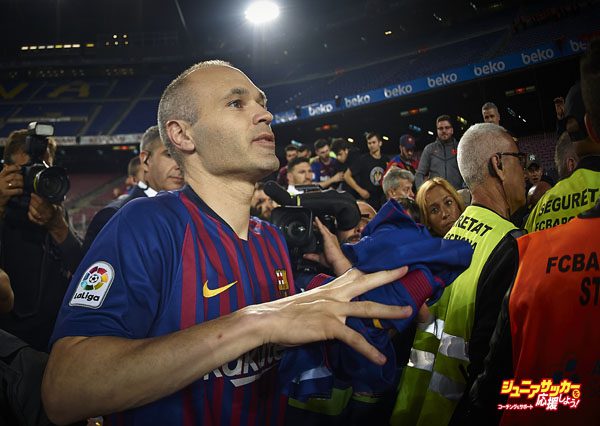 BARCELONA, SPAIN - MAY 20:  Andres Iniesta of Barcelona at the end of the La Liga match between Barcelona and Real Sociedad at Camp Nou on May 20, 2018 in Barcelona, Spain.  (Photo by Quality Sport Images/Getty Images)