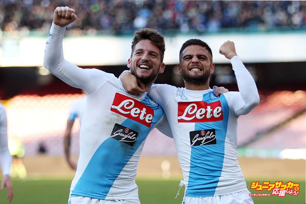 NAPLES, ITALY - DECEMBER 18:  Lorenzo Insigne and Dries Mertens of SSC Napoli celebrate the 3-0 goal scored by Dries Mertens during the Serie A match between SSC Napoli and FC Torino at Stadio San Paolo on December 18, 2016 in Naples, Italy.  (Photo by Francesco Pecoraro/Getty Images)